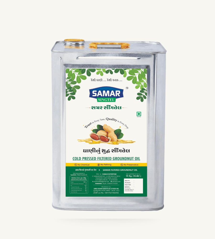 Samar singtel 16.48 Litre groundnut oil tin